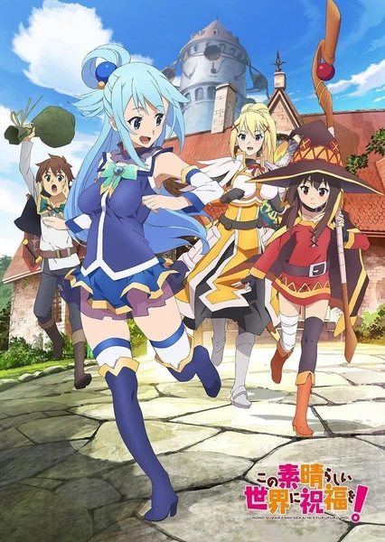 为美好的世界献上祝福!