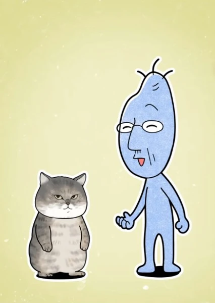 我,小怼