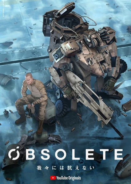 OBSOLETE