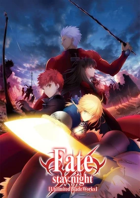 Fate/stay night -UBW- 第二季 - 番组百科