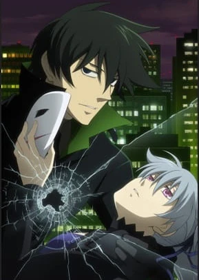 DARKER THAN BLACK -黑之契约者- 外传