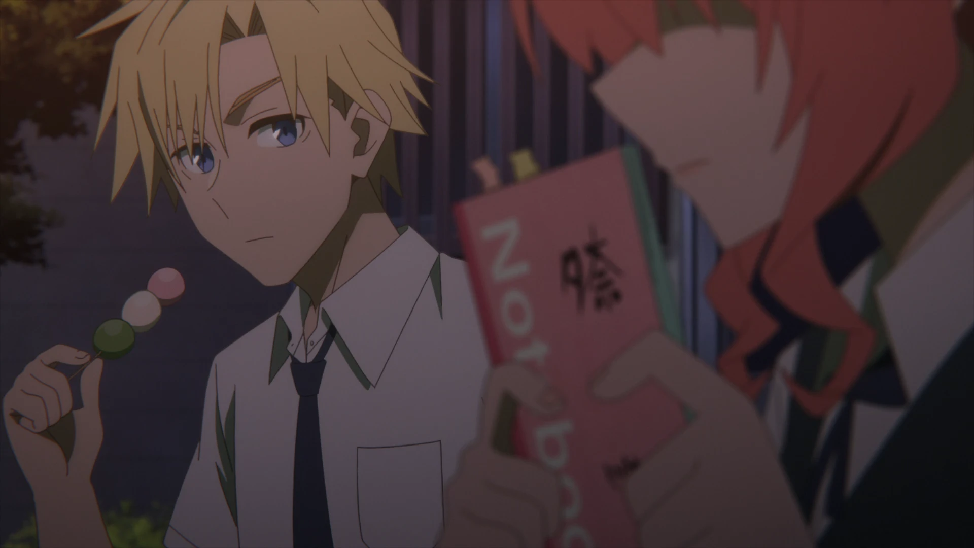 缘结甘神家 第20话