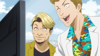 一兆＄游戏 第19话