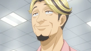 一兆＄游戏 第17话