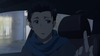 天久鹰央的推理病历表 第11话