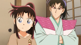 真･武士传 剑勇传说 第9话