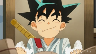 真･武士传 剑勇传说 第5话