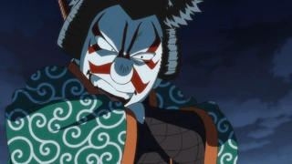 真･武士传 剑勇传说 第16话