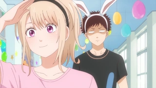 我的可爱对黑岩目高不管用 第3话