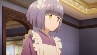 黄昏旅店 第5话