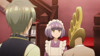 黄昏旅店 第7话