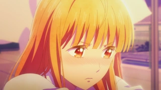 终究、与你相恋。 第8话