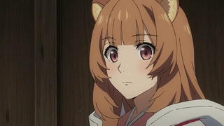 盾之勇者成名录 第四季 第7话