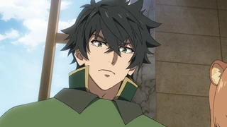 盾之勇者成名录 第四季 第4话