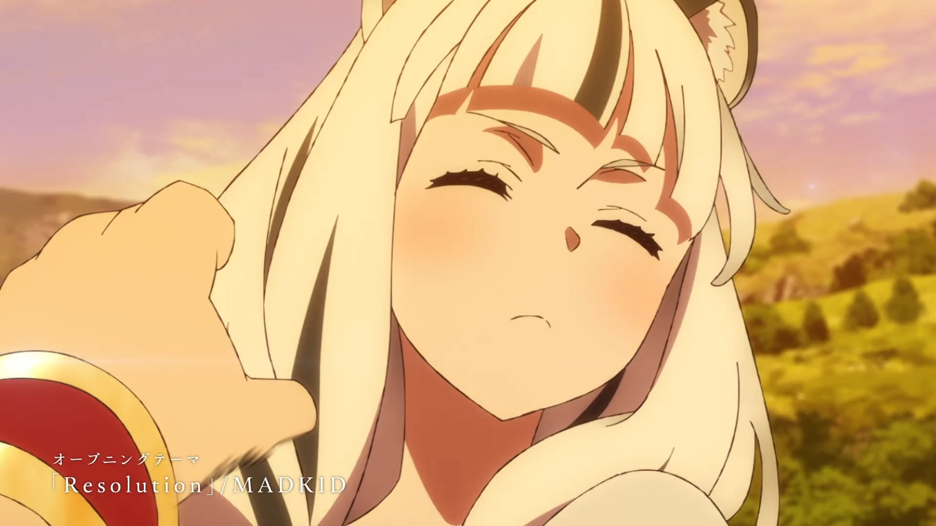 盾之勇者成名录 第四季 PV1