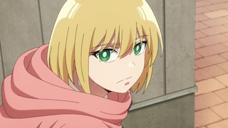 最近的侦探真没用 第12话