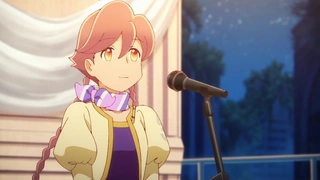 末日后酒店 第9话