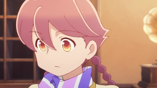 末日后酒店 第1话