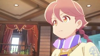 末日后酒店 第5话