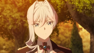 最后可以再拜托您一件事吗？ 第1话