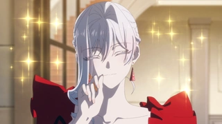 最后可以再拜托您一件事吗？ 第11话