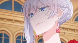 最后可以再拜托您一件事吗？ PV1