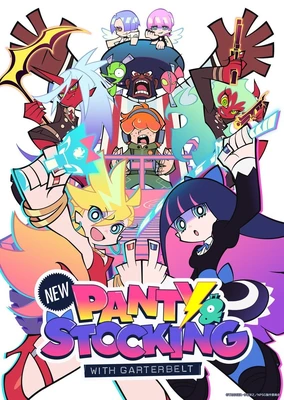 新 吊带袜天使