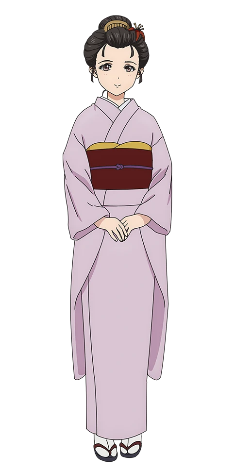 おふう