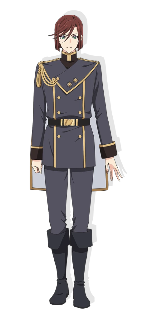 希格鲁德·弗格雷普