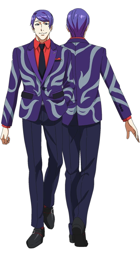 月山习