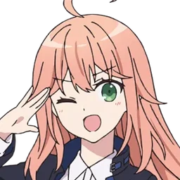 キャロライン・イングロット